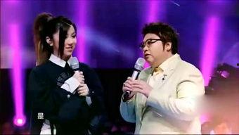 张韶涵 c位 腾讯娱乐